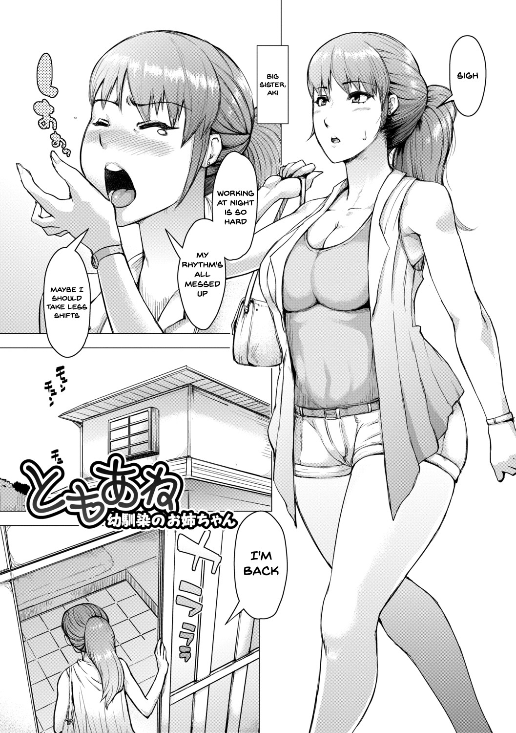 Hentai Manga Comic-The Meat Wall Squeeze -With Thick Milf Bodies- Ch.1-7-Read-170